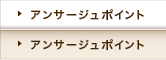 毛穴のお悩み 毛穴エイジングとは？