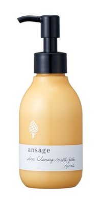 最も優遇 ansage オンラインショップ｜ショッピングカート クレンジング・メイク落とし